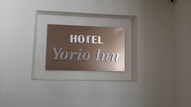 Hotel Yorio Inn hotel detail image 1